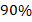 1789607844155.png