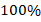 1789607844166.png