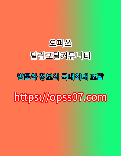 69.jpg