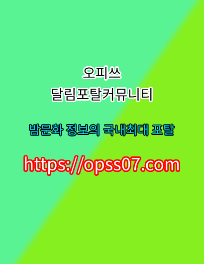 77.jpg