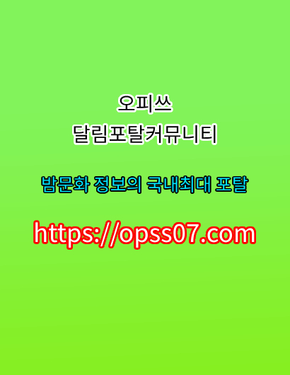 78.jpg