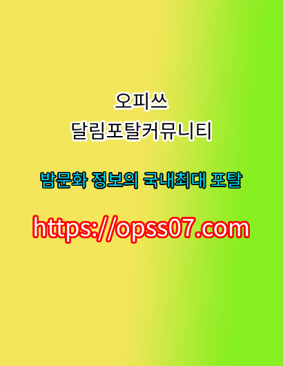 80.jpg