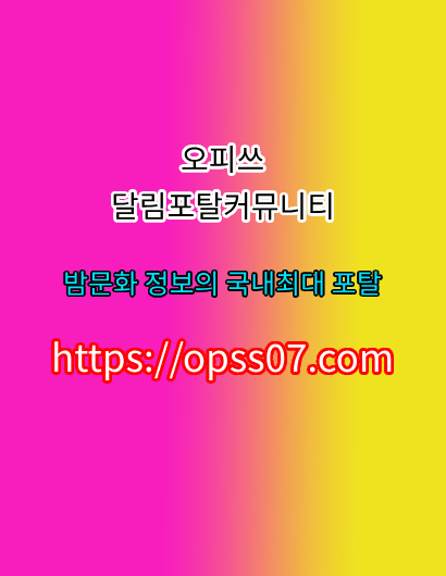 85.jpg