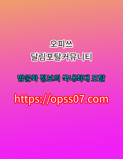 86.jpg