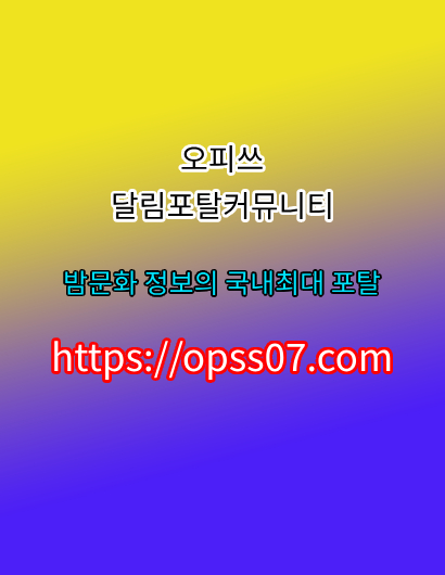 88.jpg