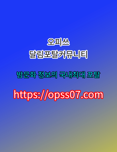 89.jpg