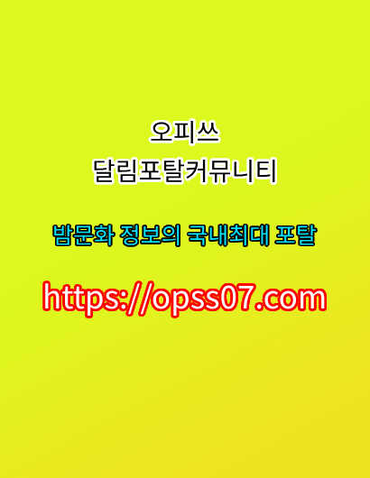 97.jpg