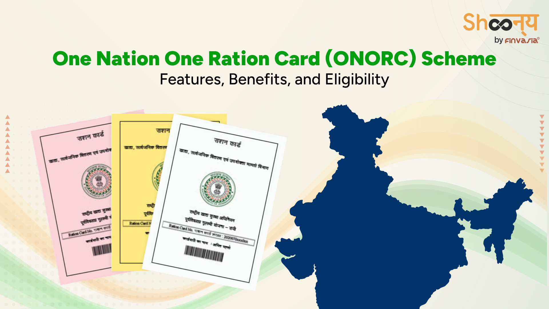 One-Nation-One-Ration-Card-ONORC.jpg