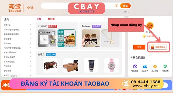 order taobao2.jpg