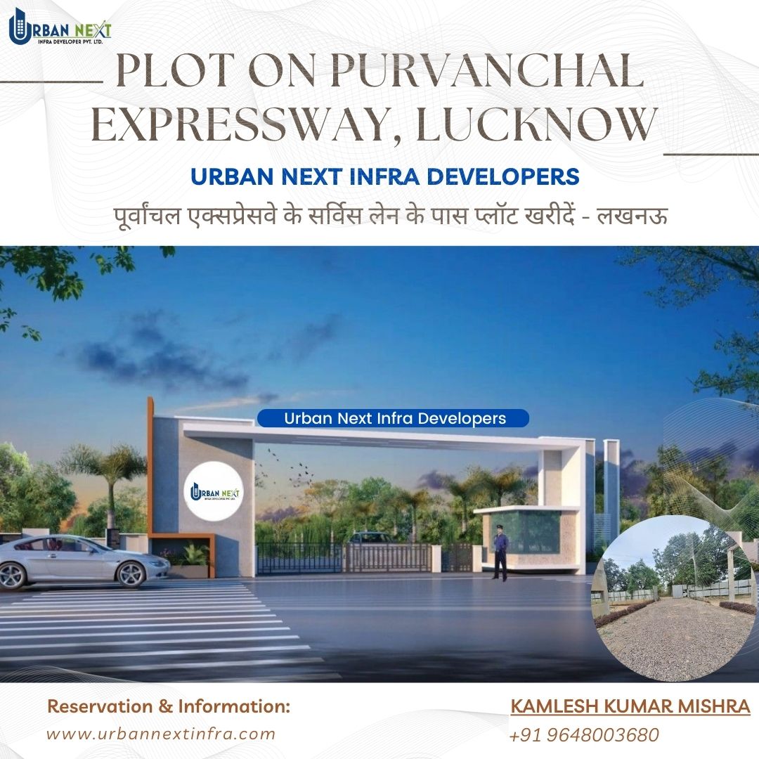 Plot on Purvanchal Expressway, Lucknow .jpg