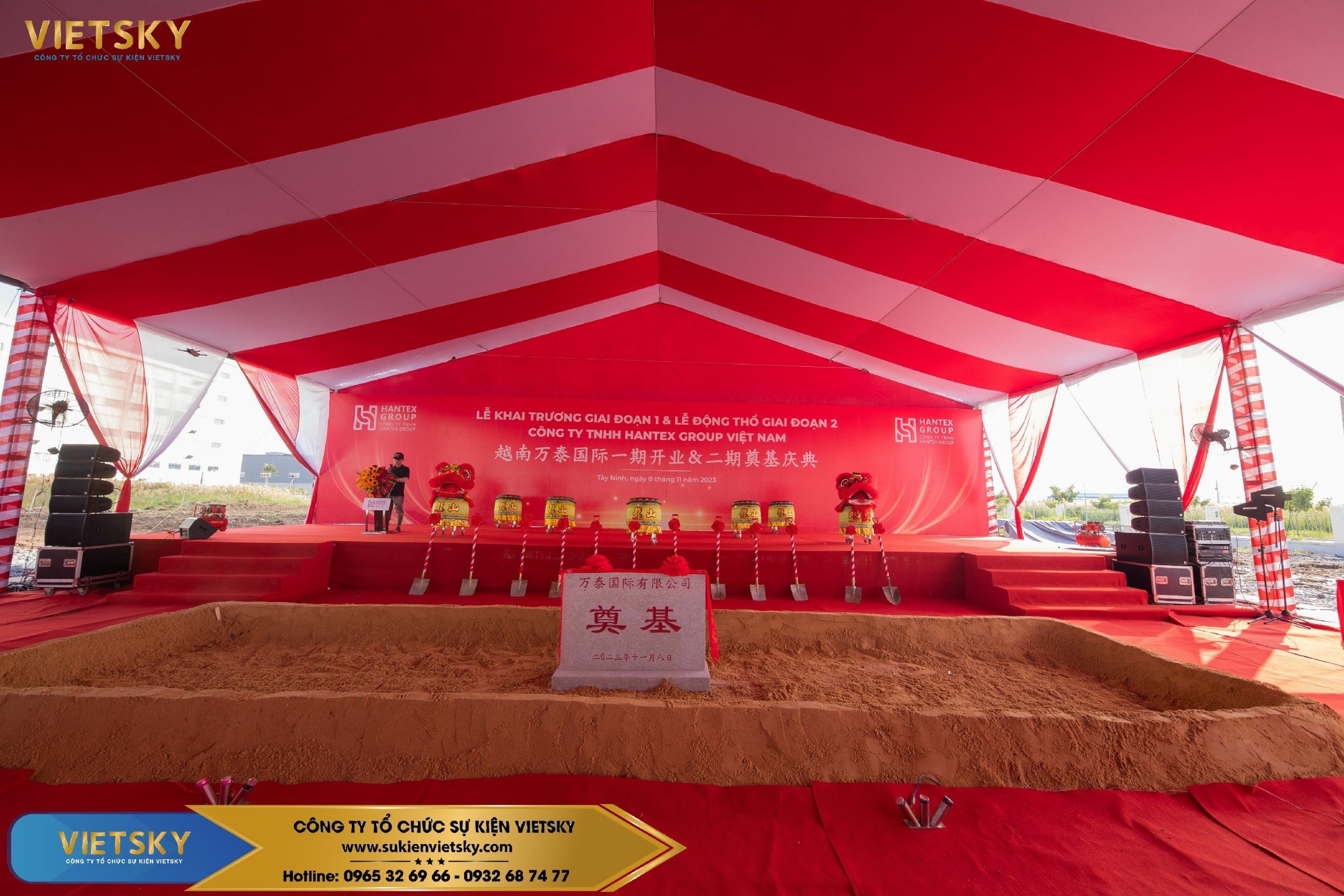 to-chuc-le-dong-tho-tai-tay-ninh.jpg