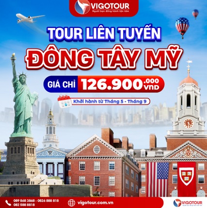 tour my2.jpg