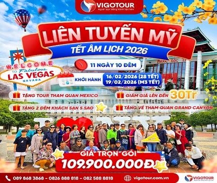 tour my3.jpg