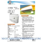 kingpump-water-genius-n-6m-1-9044.jpg